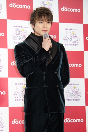 新田真剣佑