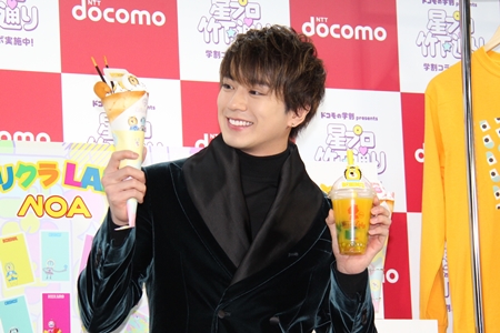 新田真剣佑