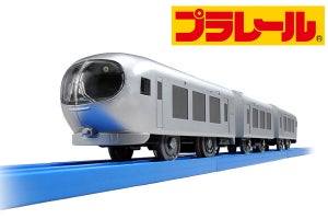 西武鉄道001系「ラビュー」プラレール化、4月発売 - タカラトミー