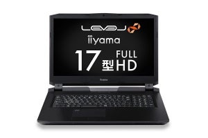 iiyama PC、GeForce RTX 2080搭載の17.3型ゲーミングノートPC