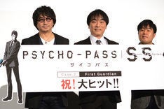 劇場版 Psycho Pass 2作目 東地宏樹 欽隆さんも劇場のどこかにいると思う マイナビニュース
