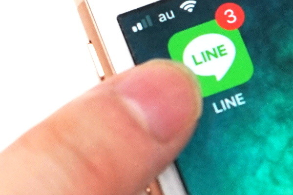 Lineが開かない 考えられる理由と対処法 マイナビニュース