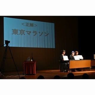 原由実が三宅麻理恵 佳村はるかと対決 原由実の 放送局 大盛 イベント 1 マイナビニュース