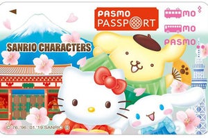 「PASMO PASSPORT」訪日外国人旅行者向けICカード、9月から販売へ
