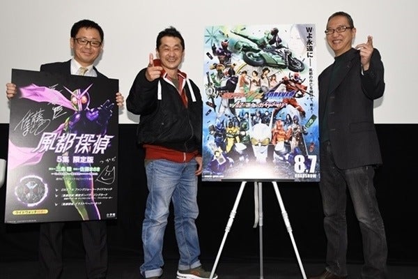 仮面ライダーw 映画に変わらぬ声援 脚本 三条陸が明かす エターナル 誕生秘話 マイナビニュース