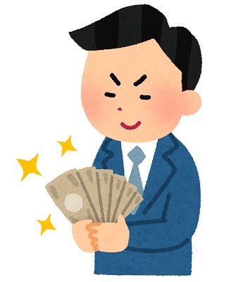 「すまい給付金」はどれくらいもらえる?（画像：マイナビニュース）