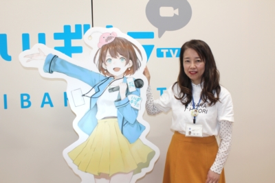 茨城県営業戦略部プロモーション戦略チーム:谷越敦子氏