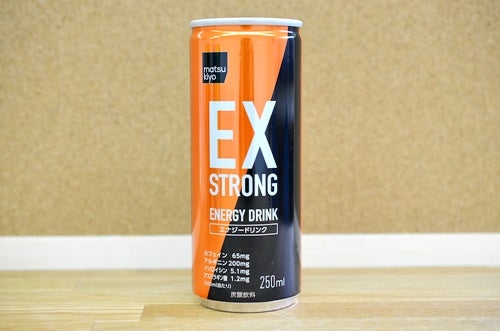 マツモトキヨシのエナジードリンク Ex Strong を飲み比べてみた マイナビニュース