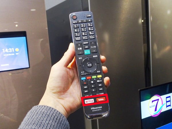 ハイセンスから55v型の4k有機elテレビ 4kチューナー内蔵で23万円 東芝レグザエンジンを搭載 マイナビニュース