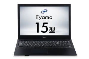 iiyama PC、税込み46,418円からの15.6型ノートPC