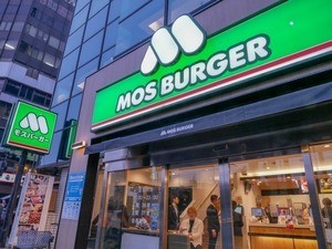 モスバーガーのAIセルフレジの実力は?