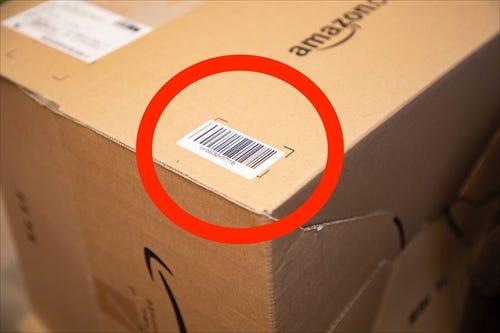 Amazonに返品する方法 必要な手続き全解説 1 マイナビニュース