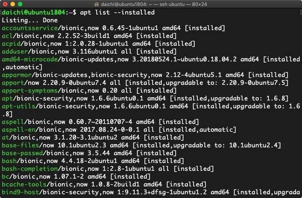 Ubuntuとdebianでインストール済みパッケージ一覧を表示する方法 Tech