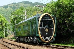 叡山電鉄、観光列車「ひえい」を使用「えいでん美食電車」3/17運行