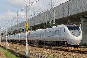 JR西日本「e5489」4/1乗車分から北陸のお得なきっぷの取扱い開始へ