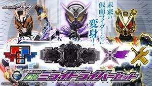 『仮面ライダージオウ』未来のライダー変身ベルト「ミライドライバー」商品化決定