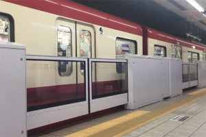 京急蒲田駅1・4番線ホームにホームドア設置、4月下旬に使用開始へ