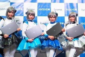 iiyama PC×仮面女子 - 新ユニット「無限女子 Forward ～ powered by 仮面女子 ～」が活動開始へ