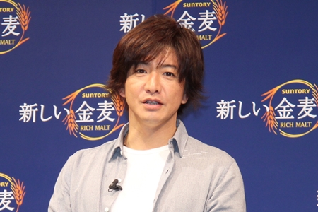 木村拓哉