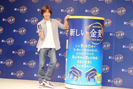 木村拓哉