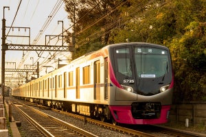 京王電鉄5000系「Mt.TAKAO号」新宿～高尾山口間の座席指定列車運行