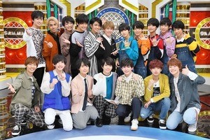 なにわ男子ら関西ジャニーズJr.総勢18人、さんま番組でぶっちゃけトーク