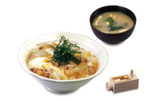 松屋、ふわふわの卵でとじた「プレミアム牛とじ丼」発売