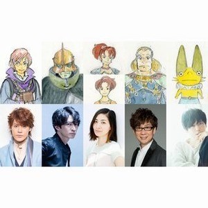 劇場版アニメ『二ノ国』に宮野真守や坂本真綾らが出演、コメント到着