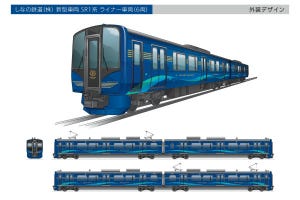 しなの鉄道SR1系デザイン公開 - ライナー車両は青、一般車両は赤