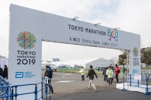 東京マラソン当日を盛り上げる「東京マラソンEXPO 2019」がお台場で開催