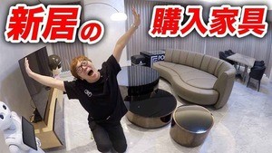 ヒカキン、自宅の家具紹介に「これがYouTuberドリームを掴んだ男か」