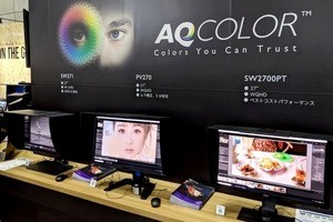 4辺ナローベゼル32型4Kも近日？ CP+のベンキューは27型液晶の上位モデルが人気