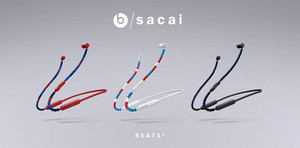 Beatsとsacaiのコラボモデル、ビーズを組み合わせて楽しめる