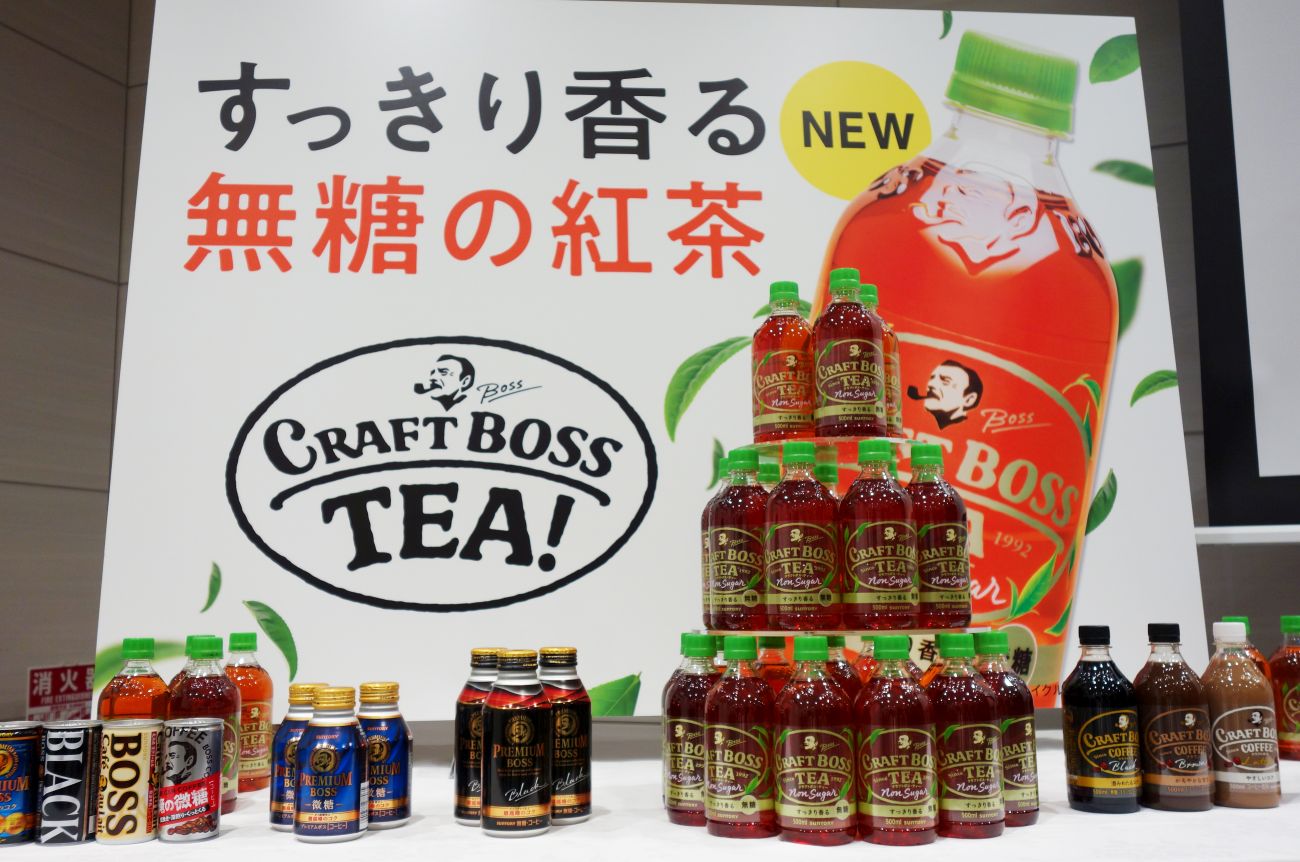 ペットボトルコーヒーで覇権を取った クラフトボス が 紅茶 に手を広げる理由 マイナビニュース