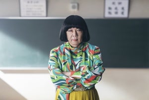 古田新太、ゲイで女装家の教師役「低視聴率ならミスキャスト(笑)」