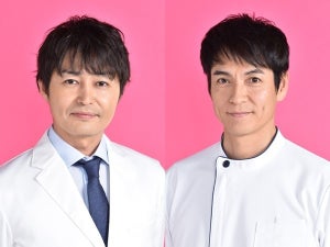 沢村一樹＆安田顕『白衣の戦士!』で久々再会　看護師長と外科医役