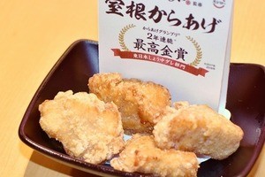 スシローのからあげは寿司に合う!? SNSで話題となったチーズ天ぷらも再登場