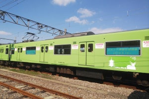 JR西日本、おおさか東線全線開業PRするラッピング列車運転など実施