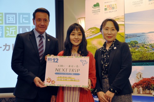 「天国にいちばんちかい島」商標登録へ - ニューカレドニア観光局