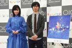 東宝 オレンジ 丸井のショートアニメ公開 福原遥 石井俊匡監督らが裏側語る マイナビニュース