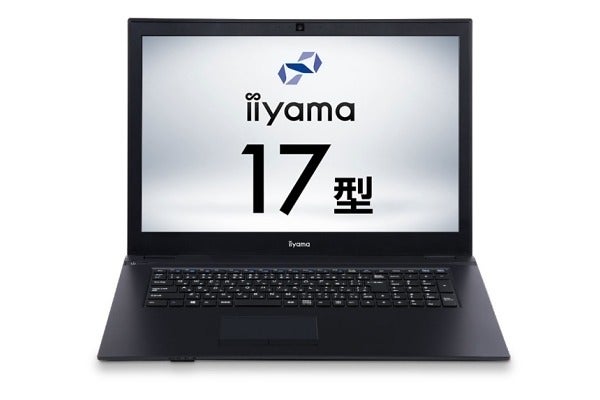 iiyama PC、税込61,538円からの17.3型エントリーノートPC | マイナビニュース