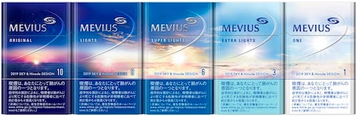 Jt メビウスの限定パッケージを数量限定発売 テーマは空と日の出 マイナビニュース