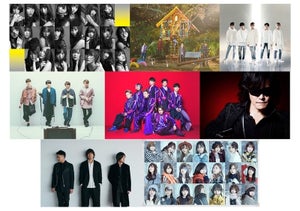 『CDTV』卒業ソング音楽祭にキンプリ、AKB48、乃木坂46、DA PUMPら