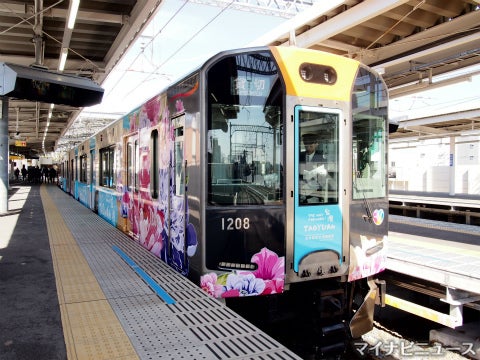 阪神電車 桃園メトロ連携記念ラッピング列車 お披露目式を開催 マイナビニュース
