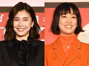 竹内結子、水川あさみの前で号泣した理由とは「子どもみたいに」