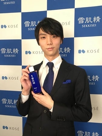 羽生結弦 みなさんを元気にできるエールを 声 投稿にファン歓喜 マイナビニュース