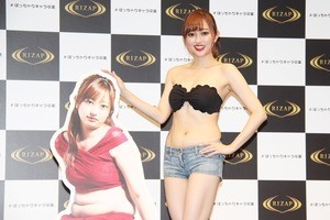 菊地亜美、10.5キロ減に成功! 水着姿で美ボディ披露