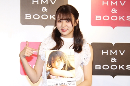 欅坂46の小林由依