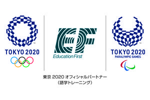 東京2020大会のスポンサー企業向けボランティアの英語研修がスタート