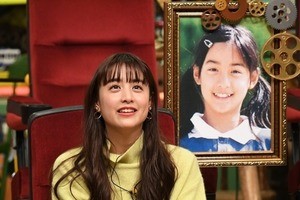 山本美月、失恋相手と“再会”「本当に恥ずかしいです…!」